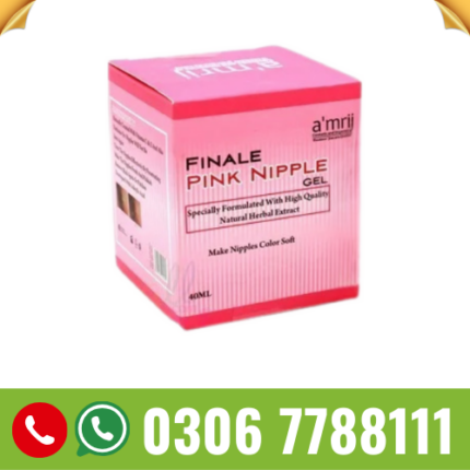 Amrij Finale Pink Nipple Gel in Pakistan 40ml