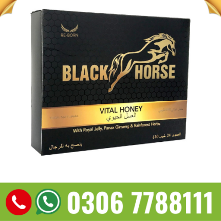 Black Horse Vital Honey