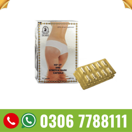 Dr. James Hip Up Capsules in Pakistan