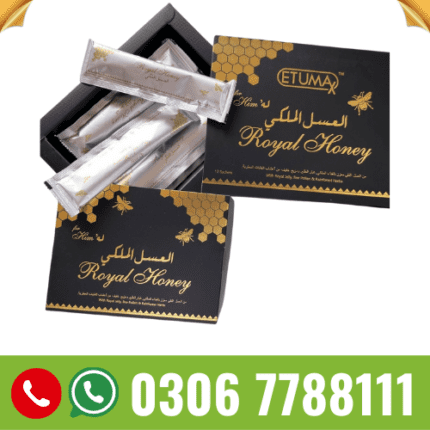 Etumax Royal Honey