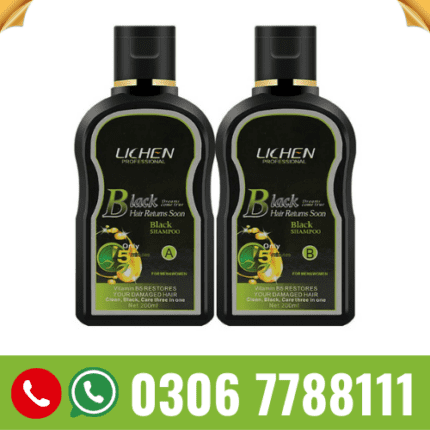 Buy 2 in 1 Lichen Hair Color Shampoo online in Pakistan