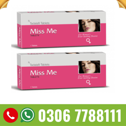 Miss Me Tablets Price in Pakistan (10mg x 1)