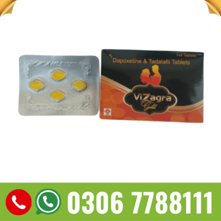 Vizagra Gold Tablets Dapoxetine and Tadalafil (4 Tablets)