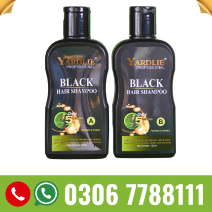 Yardlie Professional Black Hair Shampoo Price in Pakistan (200ml)