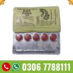 Black Cobra 125mg