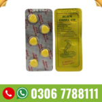 Black Cobra 250mg (5 Tablets)