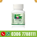 Green World Slimming Capsules
