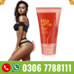 Hip Lift Up Cream