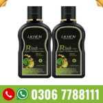 Lichen Hair Color Shampoo