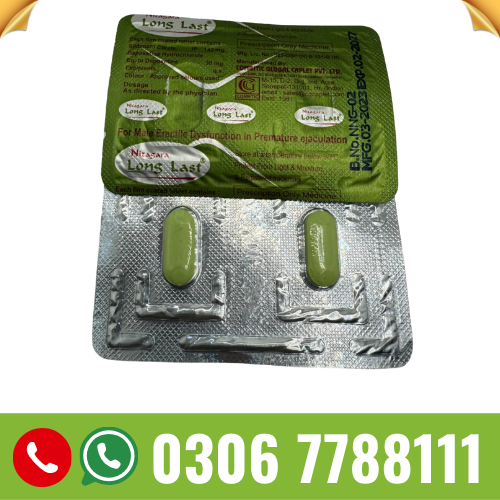 Long-Last-Mammoth-Tablets.png Long Last Mammoth Tablets - Image 1