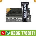 Maxman Cream