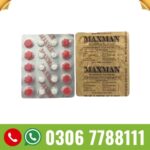 Maxman Tablet