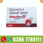 Suhagra Force Tablets