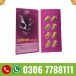 Zevking Tablets