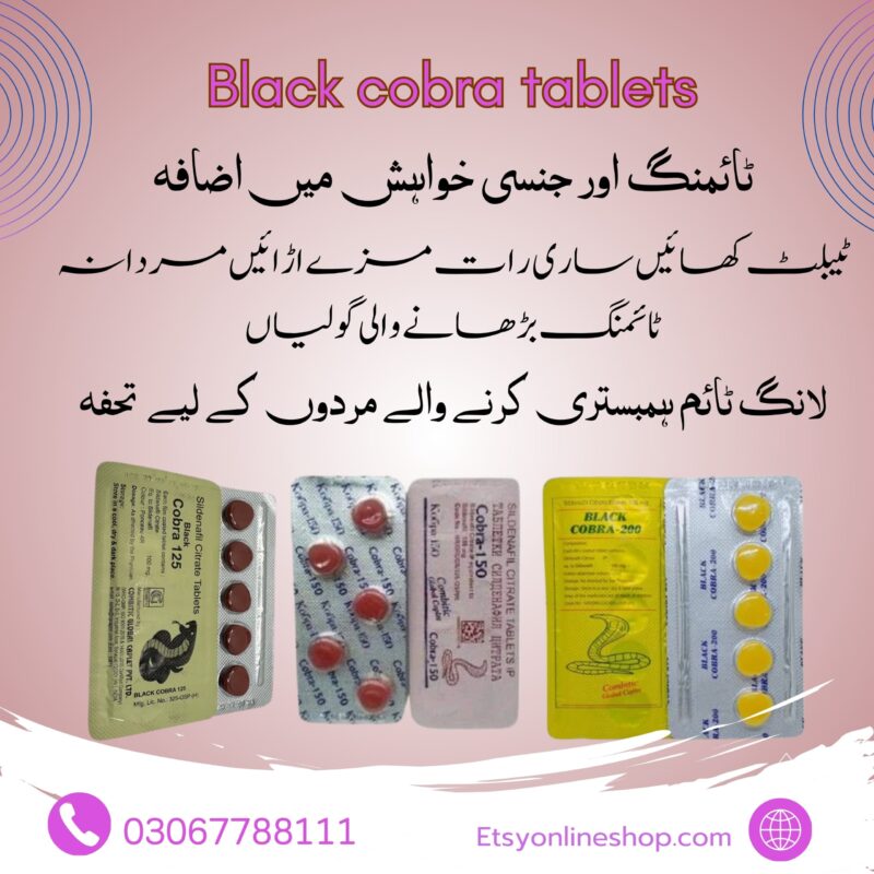 Black Cobra