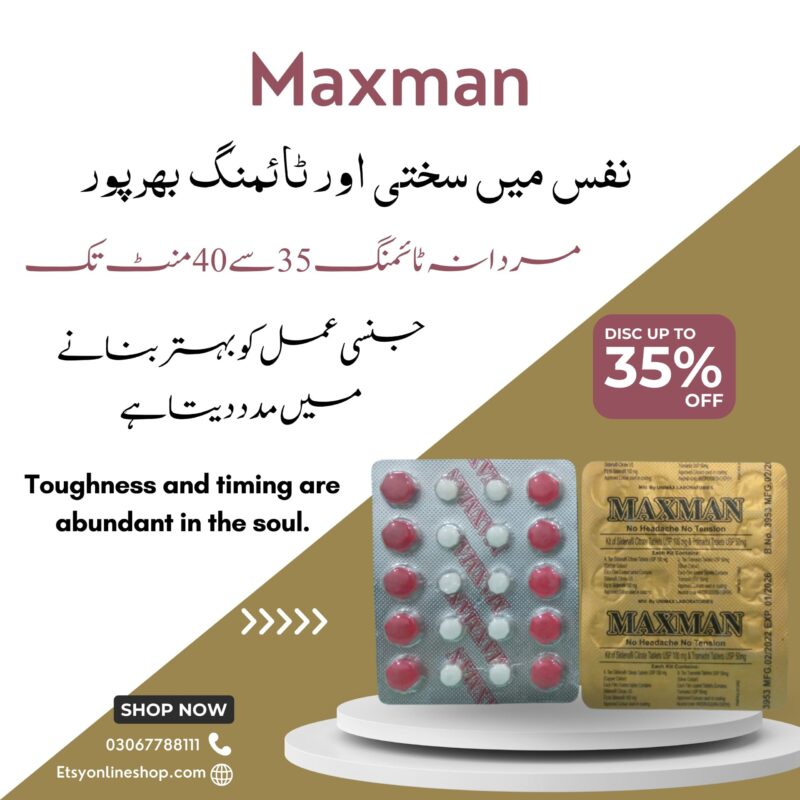 Maxman Tablet Benefits for Men Harder Erections, Longer Performance