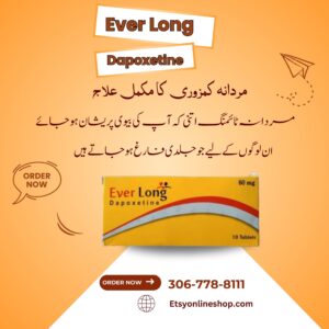 everlong tablet price where to buy in pakistan