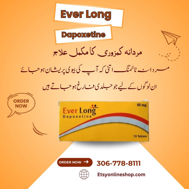 everlong tablet price where to buy in pakistan