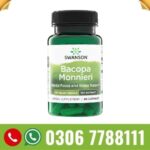 Swanson Bacopa Monnieri 250mg 90 Capsules in Pakistan