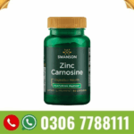 Swanson Zinc Carnosine with PepZinGI