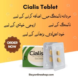 Tadalafil Discovery & Powerful Action Complete Guide to Uses, Dosage, Side Effects & Top 5 Brands
