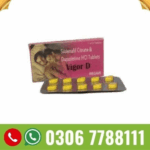 Vigor D Tablet in pakistan