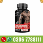 Alpha Male Testosterone Booster