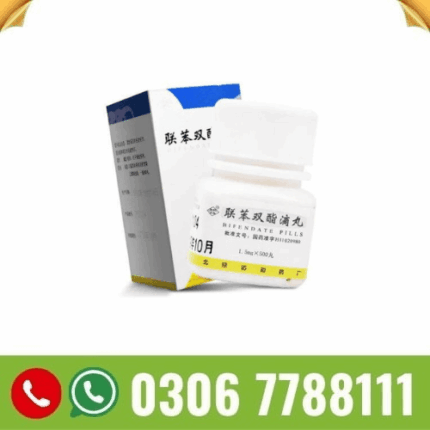 Bifendate pills