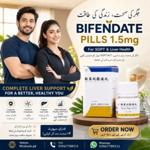 Bifendate Pills Dosage | Safe Use Guide