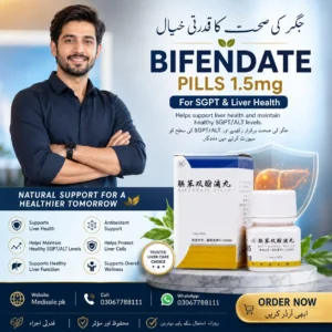 Bifendate Pills in Pakistan Price