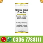 California Gold Nutrition Choline Silica Complex in pakistan