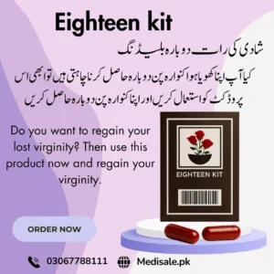 Hymenoplasty vs Artificial Hymen Kits
