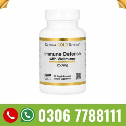 Immune Defence with Wellmune Beta Glucan 250 Mg