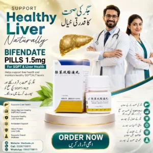 Bifendate Pills in Pakistan original Tablets