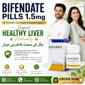 Everything You Need to Know About Bifendate