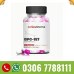 SwissChems BPC-157 – Advanced Research Peptide 60 Capsule 0.5mg