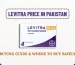 levitra Price in Pakistan